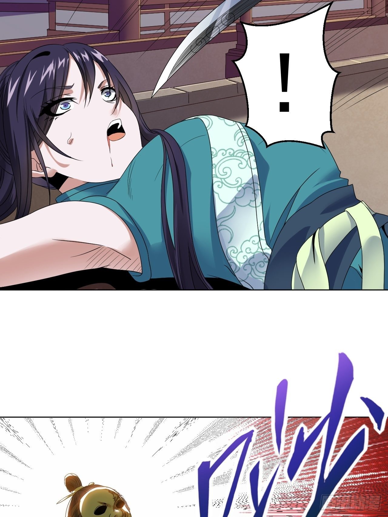 第十三话 水再多也要被制服42