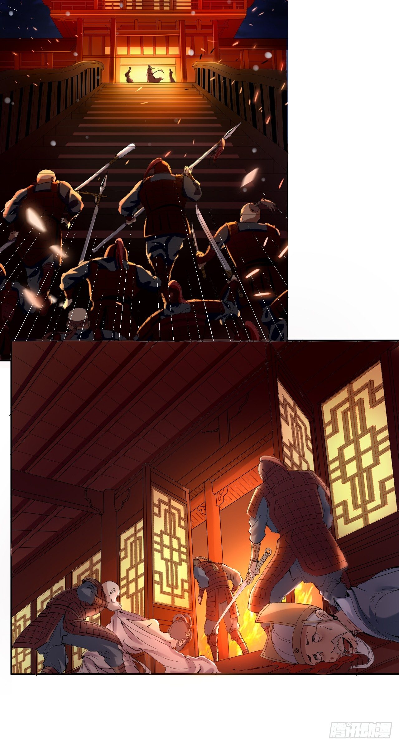 第一话 帝国陷落5