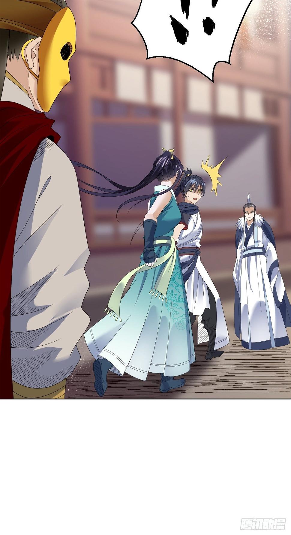 第十三话 水再多也要被制服16