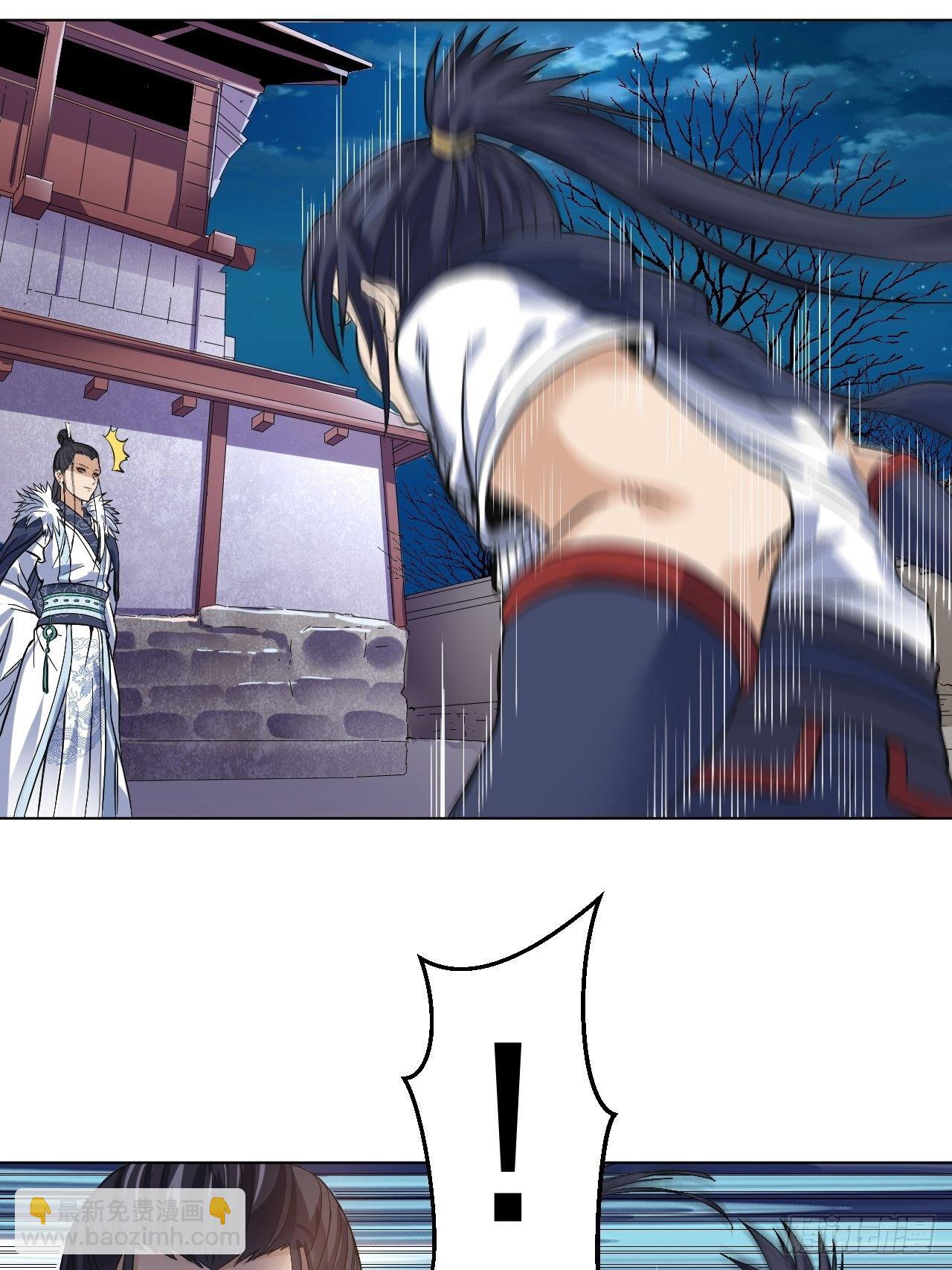 饕鬄胃液1