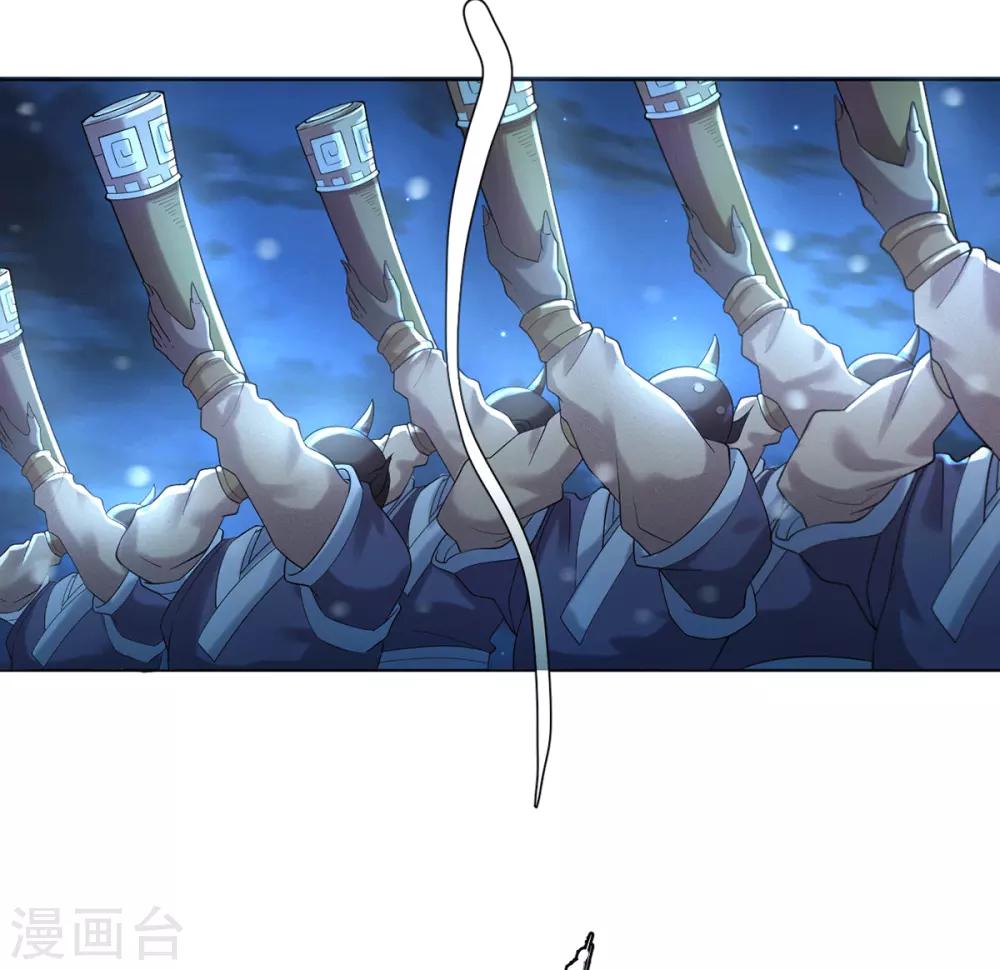 第1话 帝国陷落30