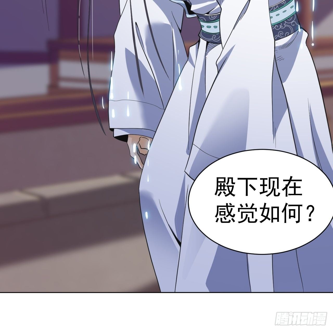 饕鬄胃液32