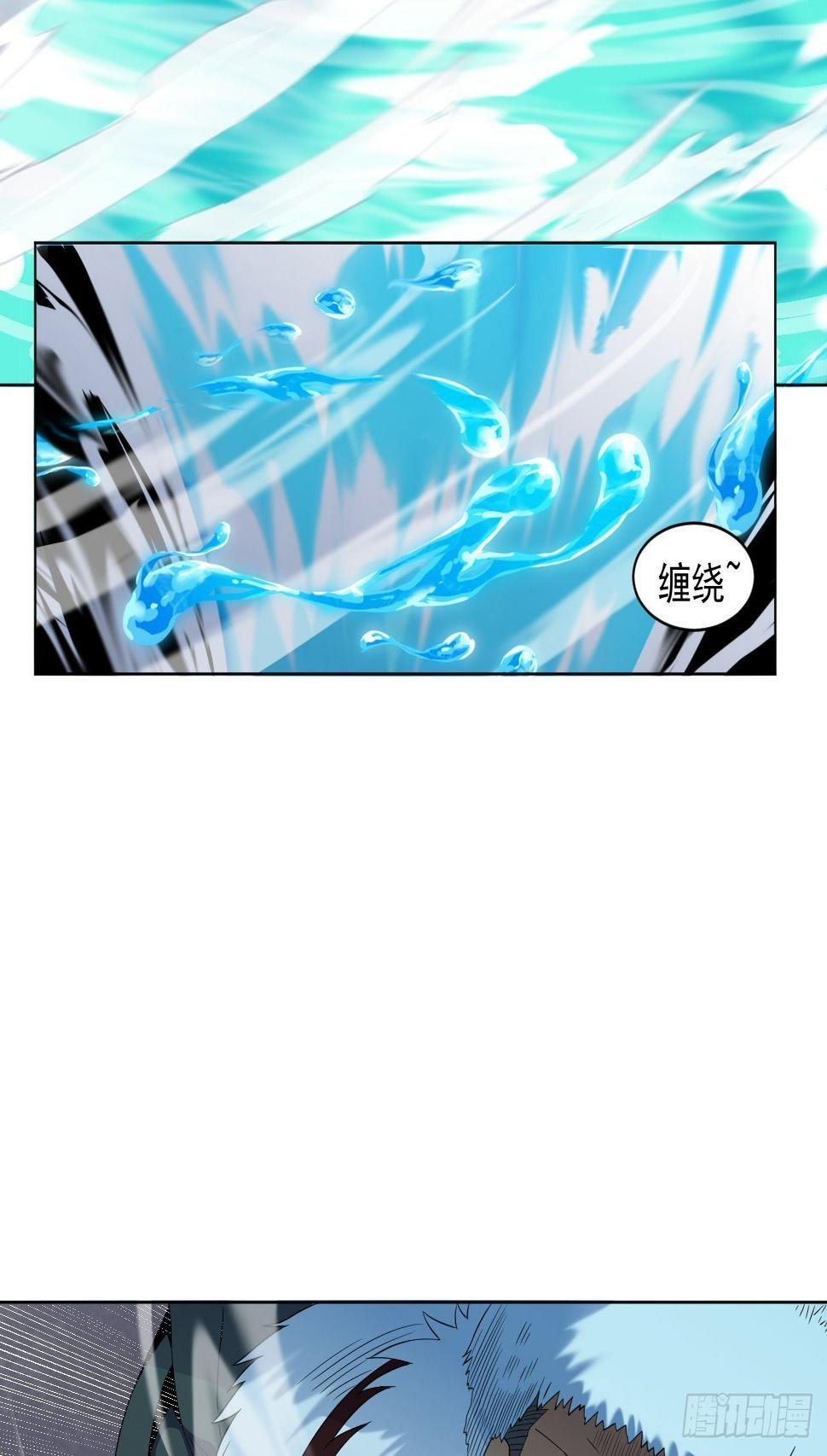 第十二话 女妖侠水真多54