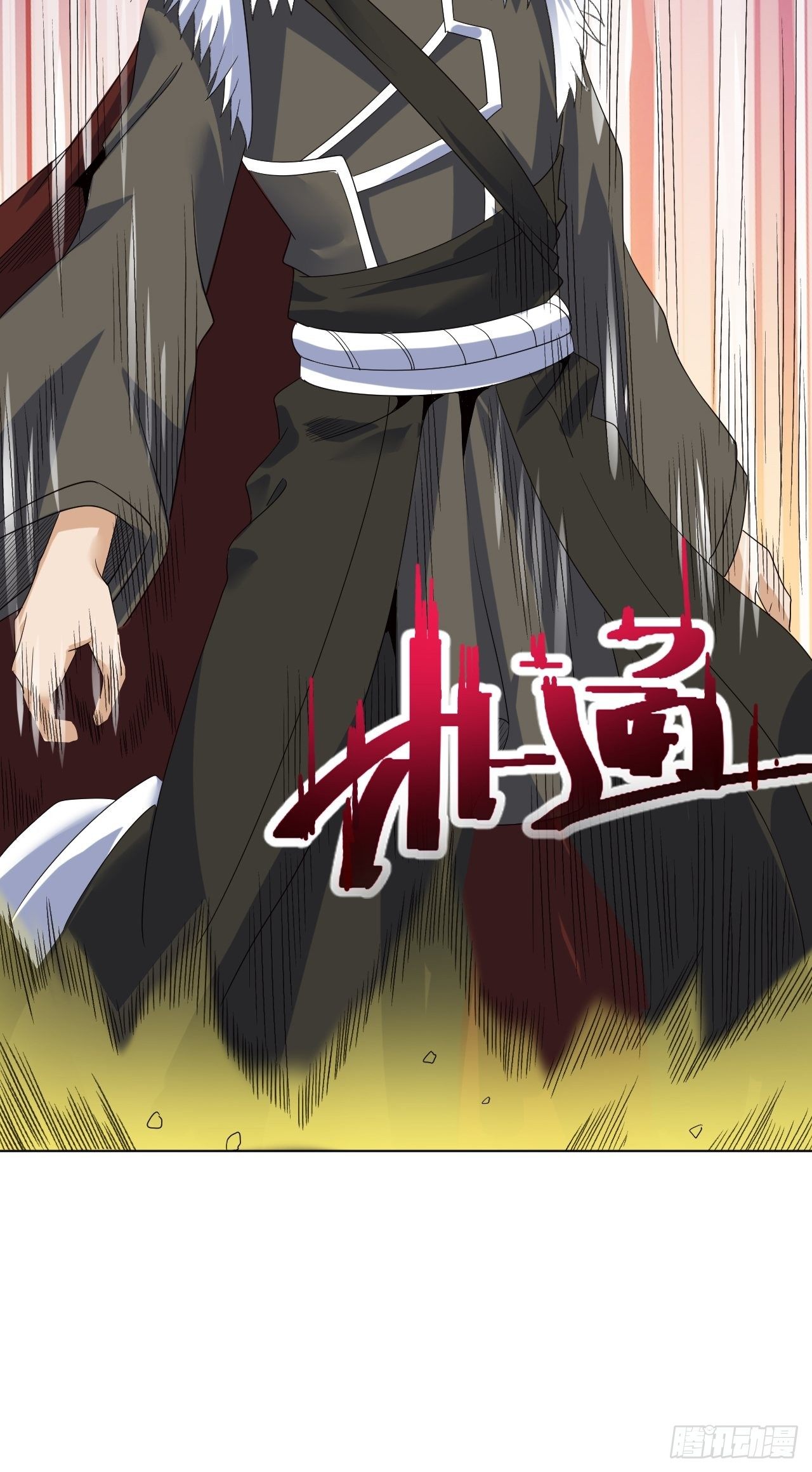 第十三话 水再多也要被制服28