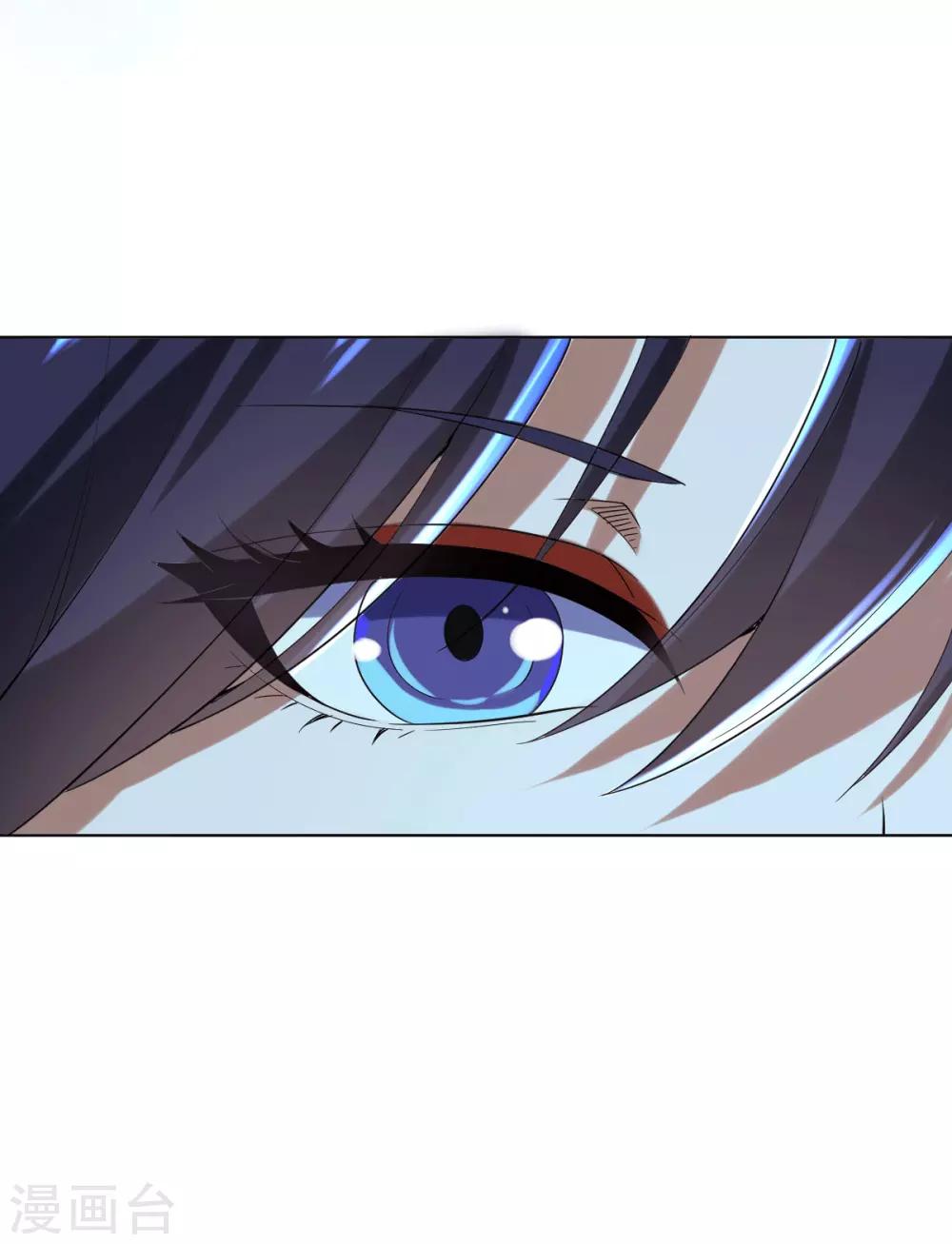 第3话 犀角巨兔11