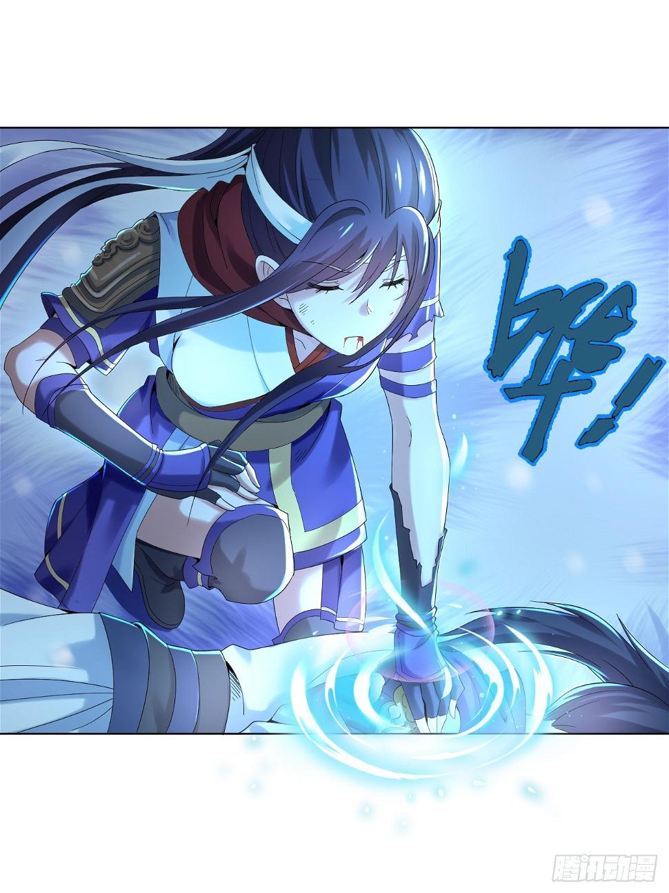 第三话 犀角巨兔19