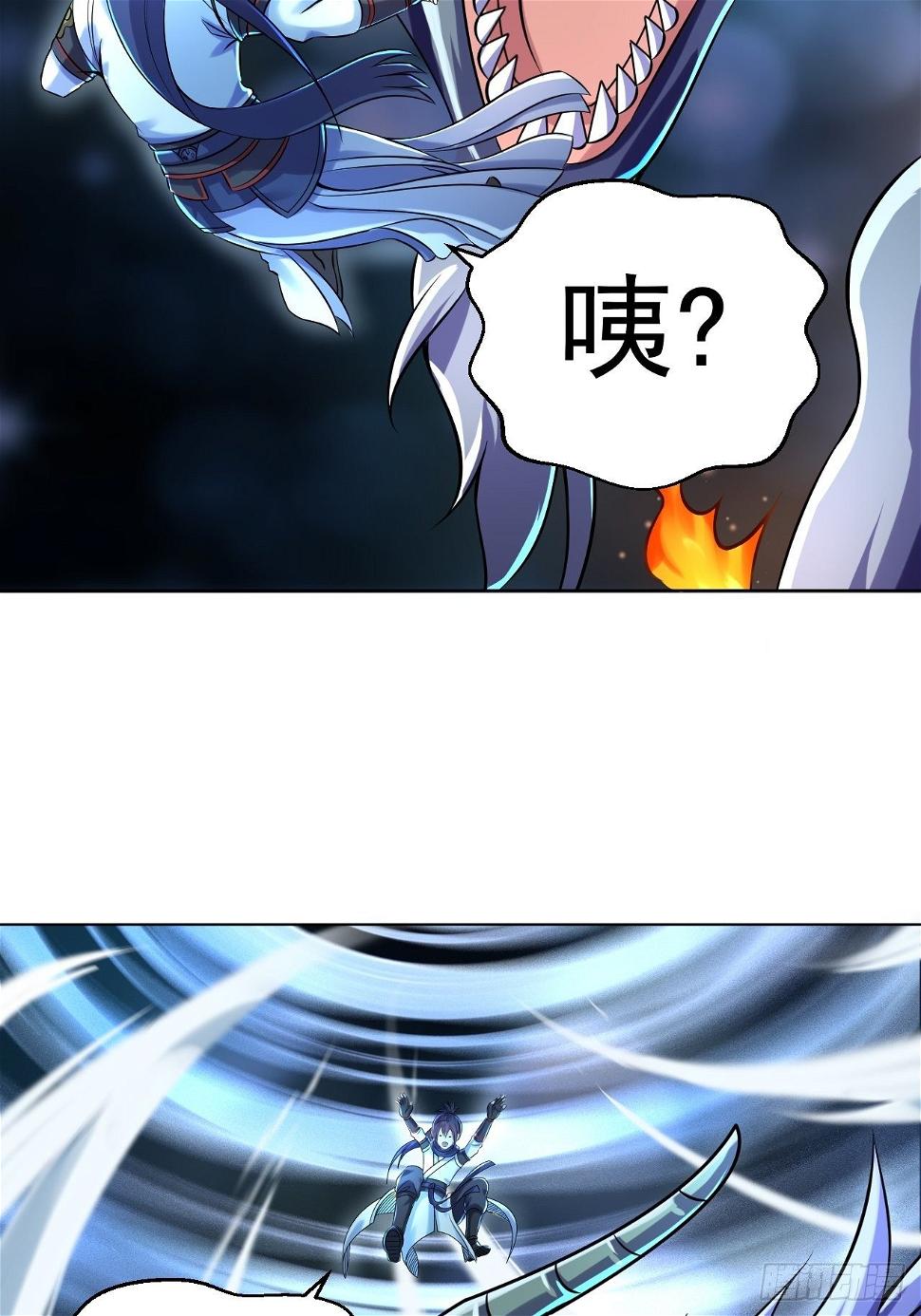 第四话 阿赖耶识境界5