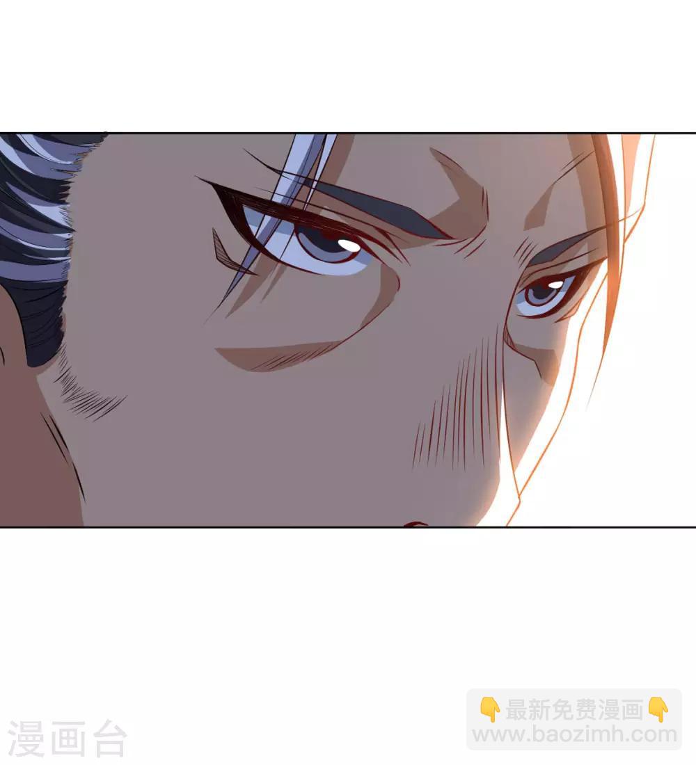 第7话 雪狼侯17