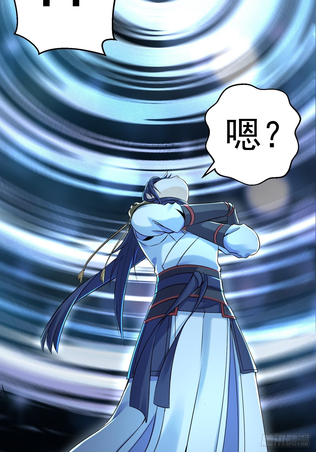 第四话 阿赖耶识境界3