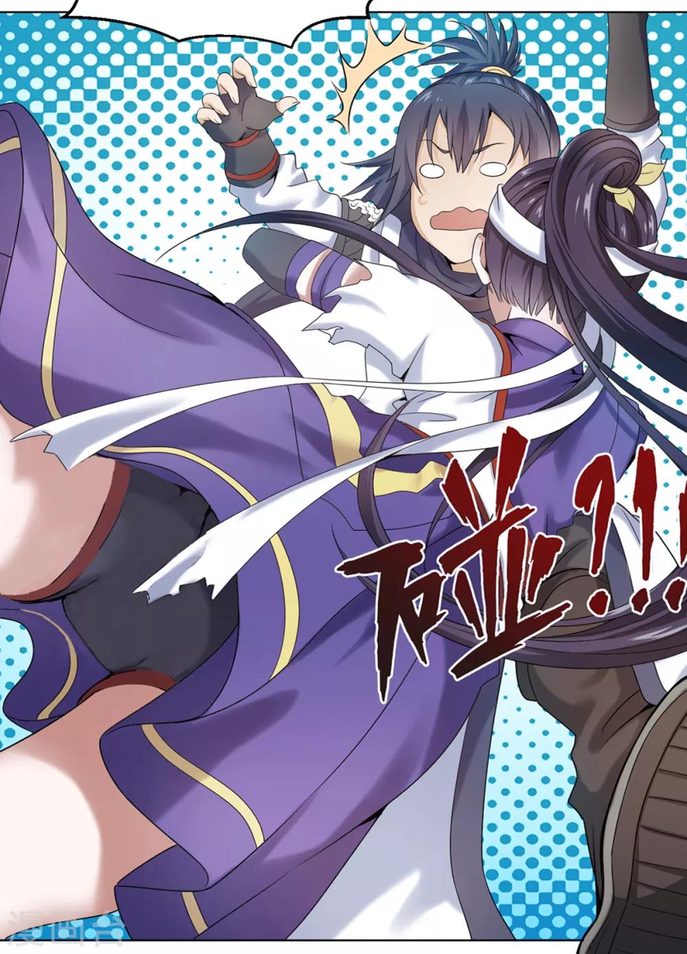 预告5