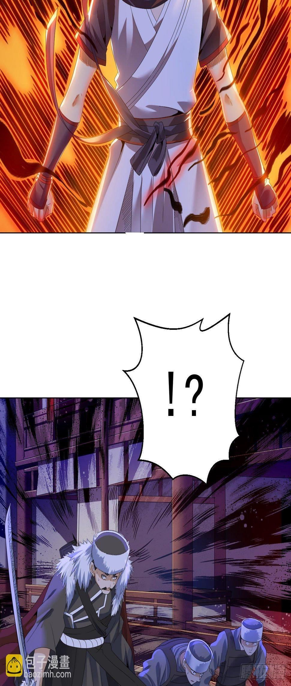 第十三话 水再多也要被制服26