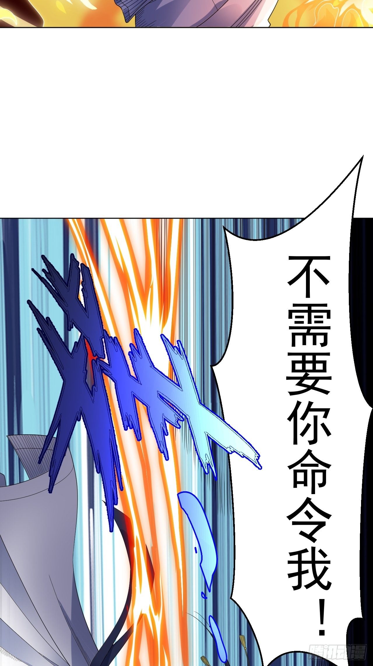 龙子狴犴33