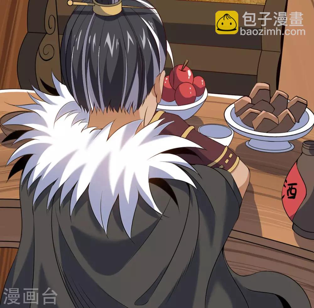 第7话 雪狼侯19
