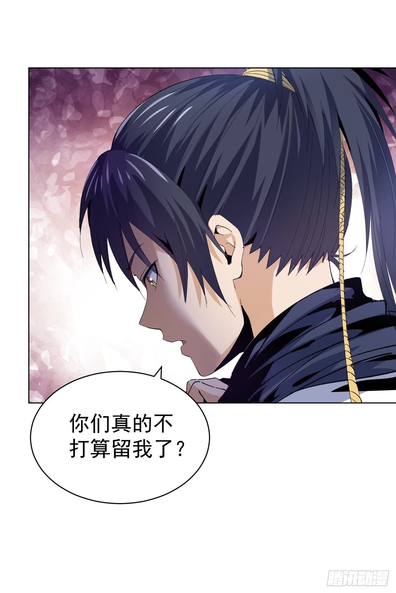 雪夜诀别7
