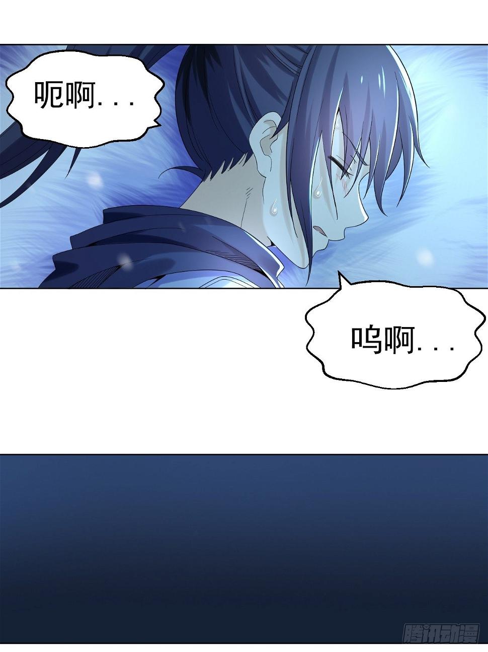 第三话 犀角巨兔20