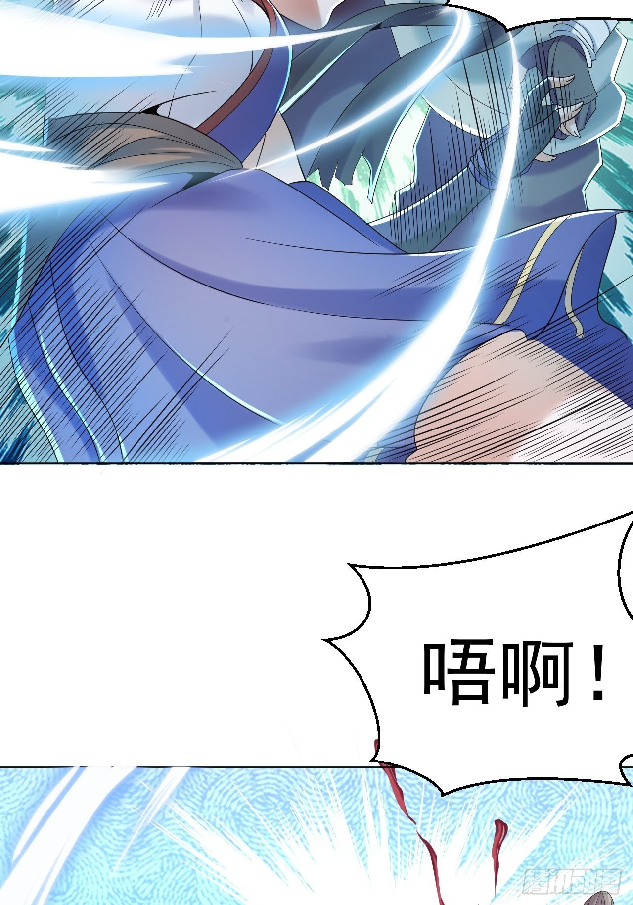 第六话 青铜对白银13