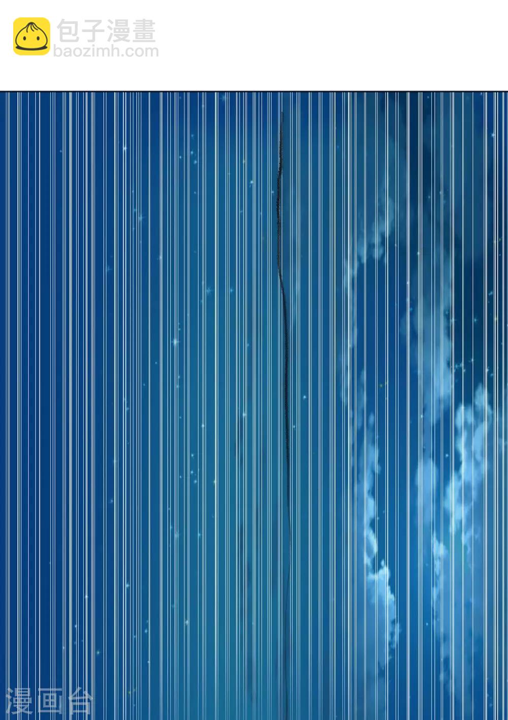 第15话 饕鬄胃液10