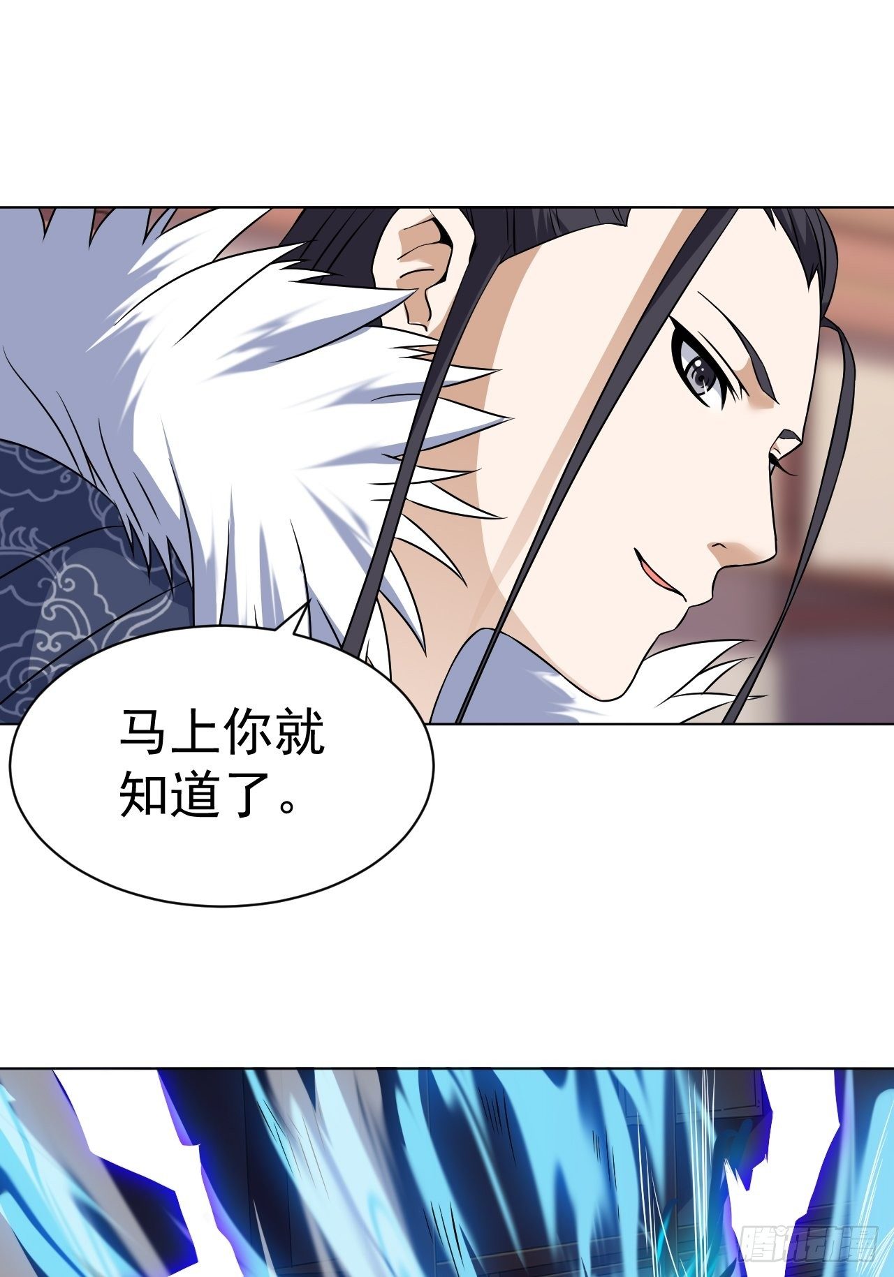 龙子狴犴7
