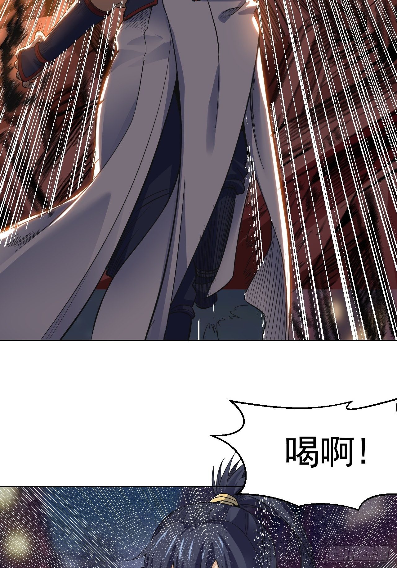 饕鬄胃液9