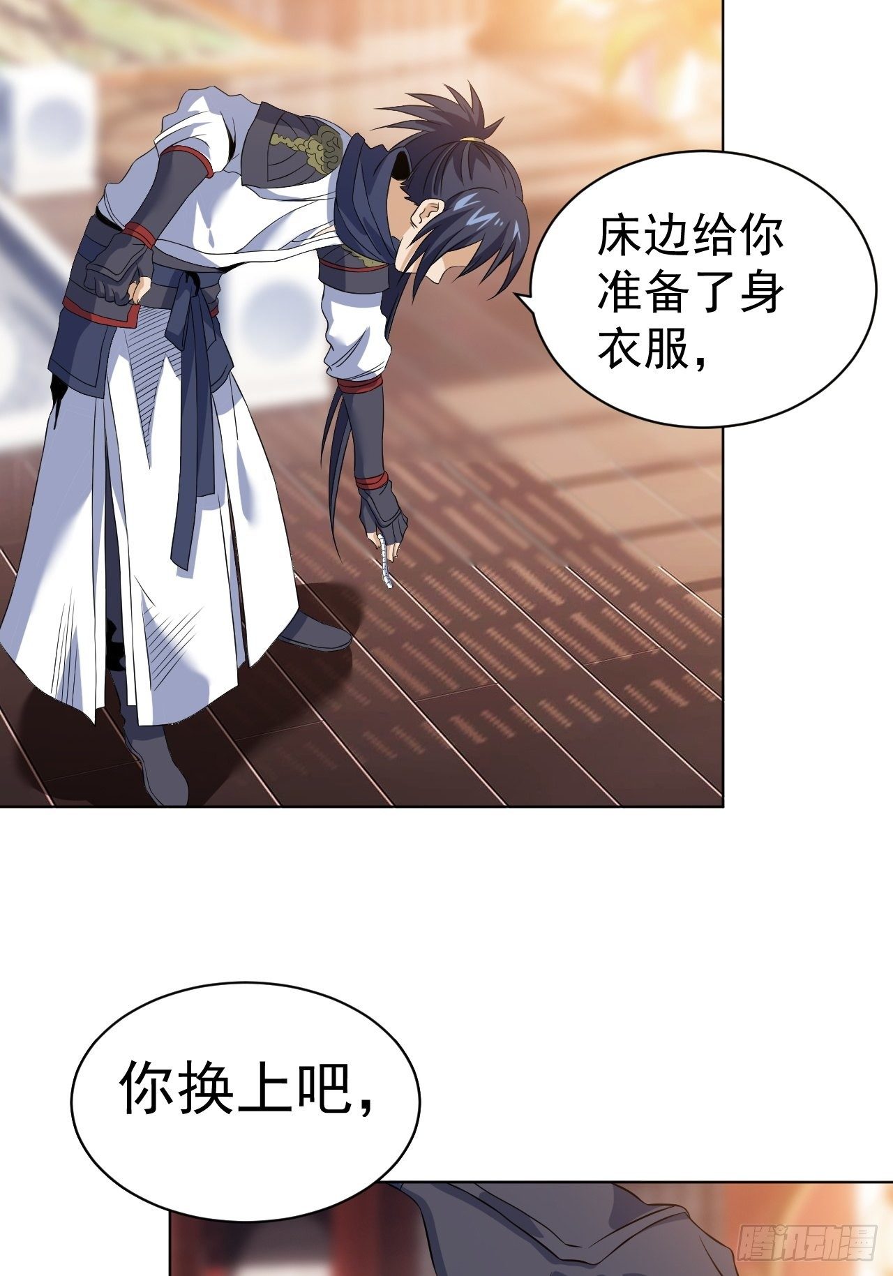 第十一话 解毒得好好吸21
