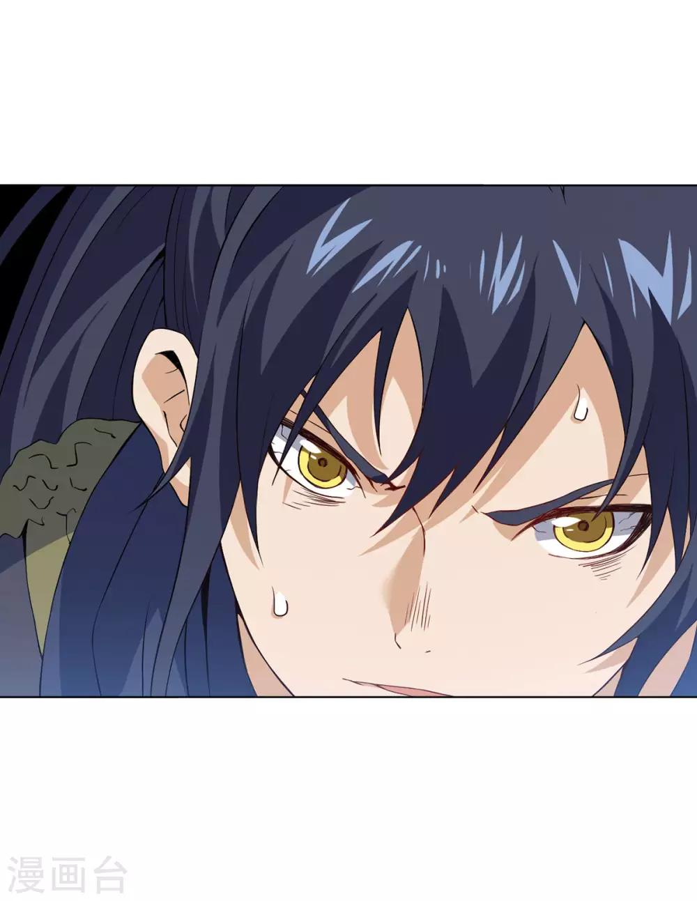 第8话 挟天子以令诸侯26