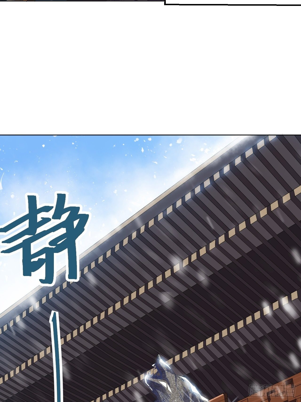 第七话 雪狼侯14