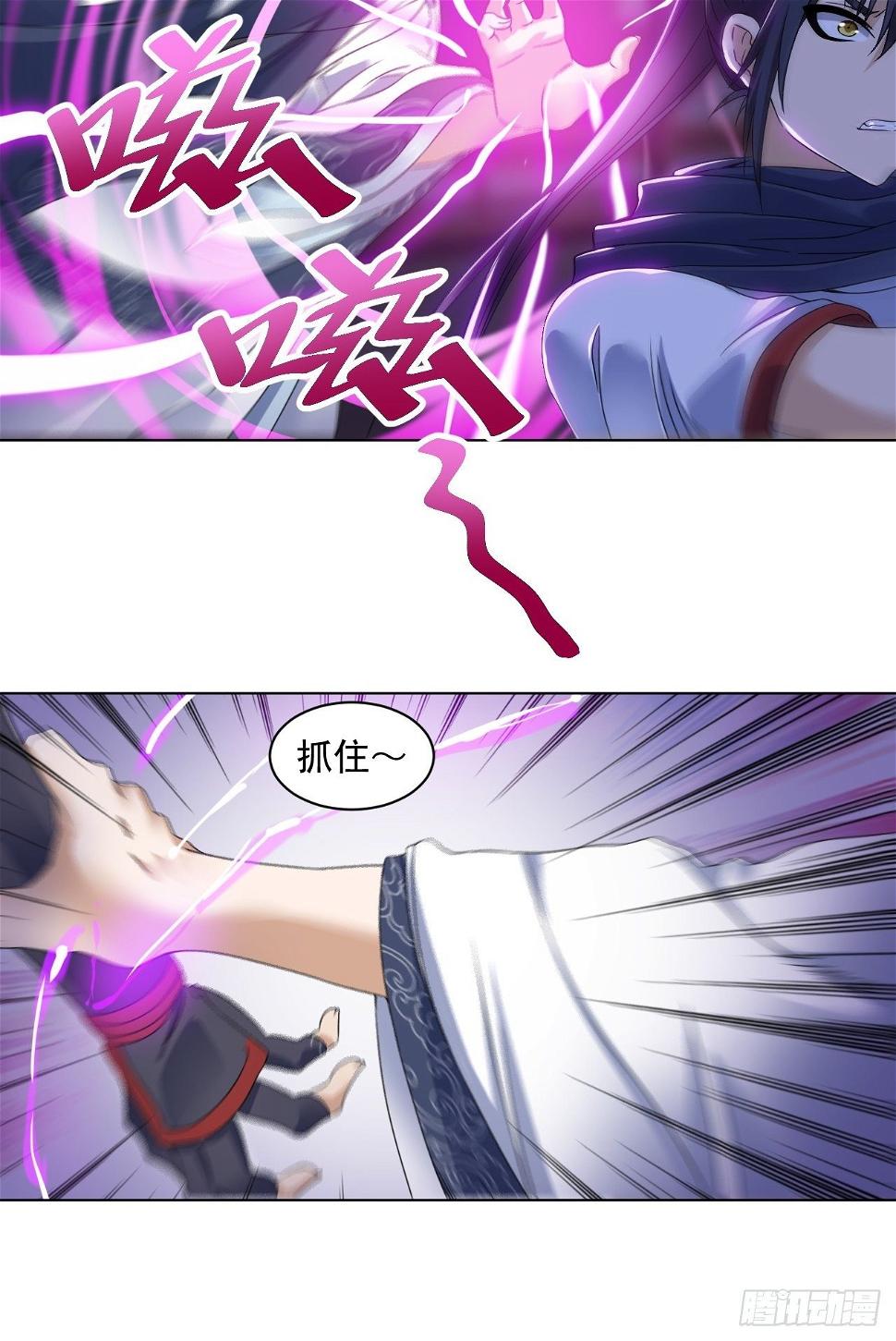 第十三话 水再多也要被制服35