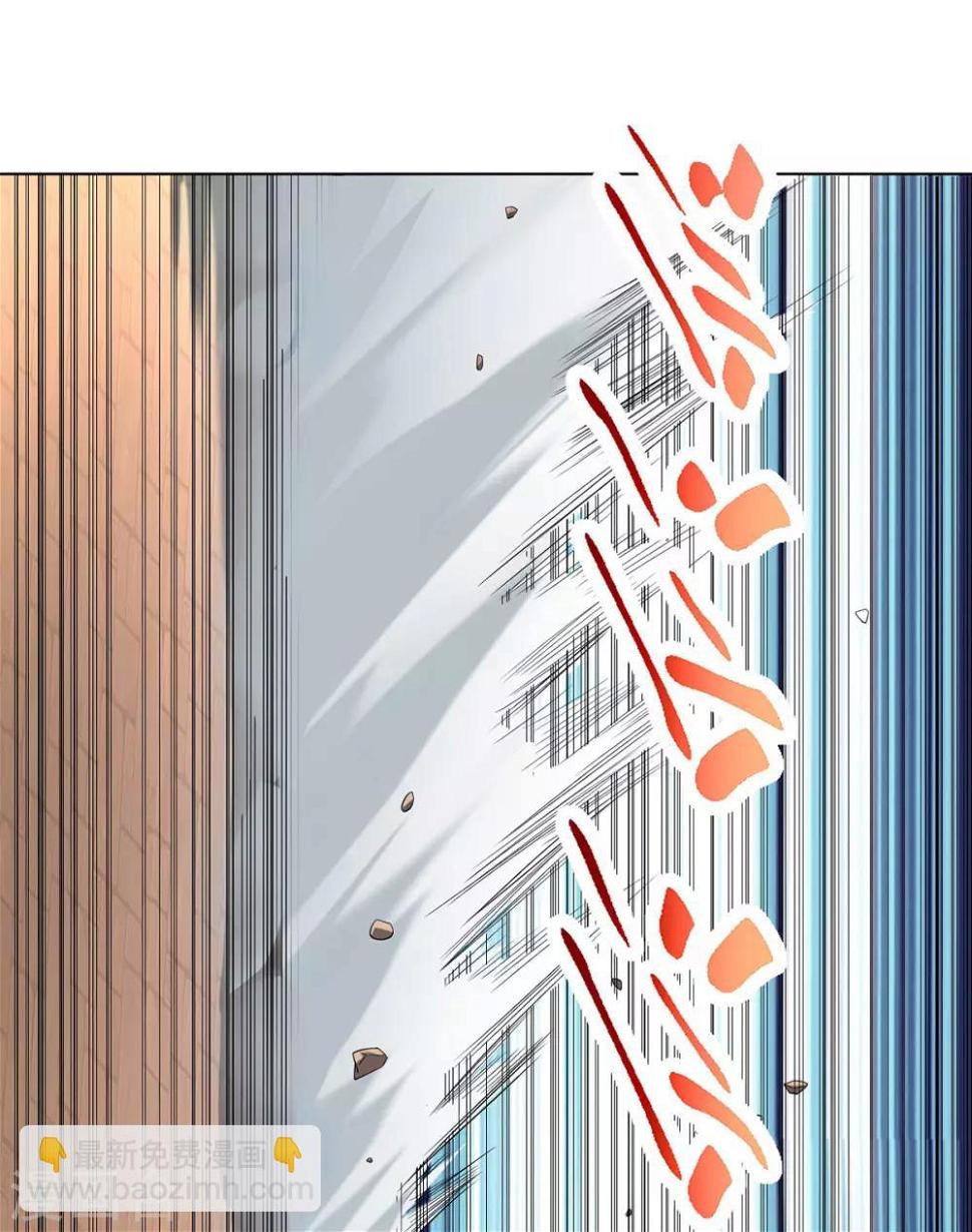 第13话 水再多也要被制服28
