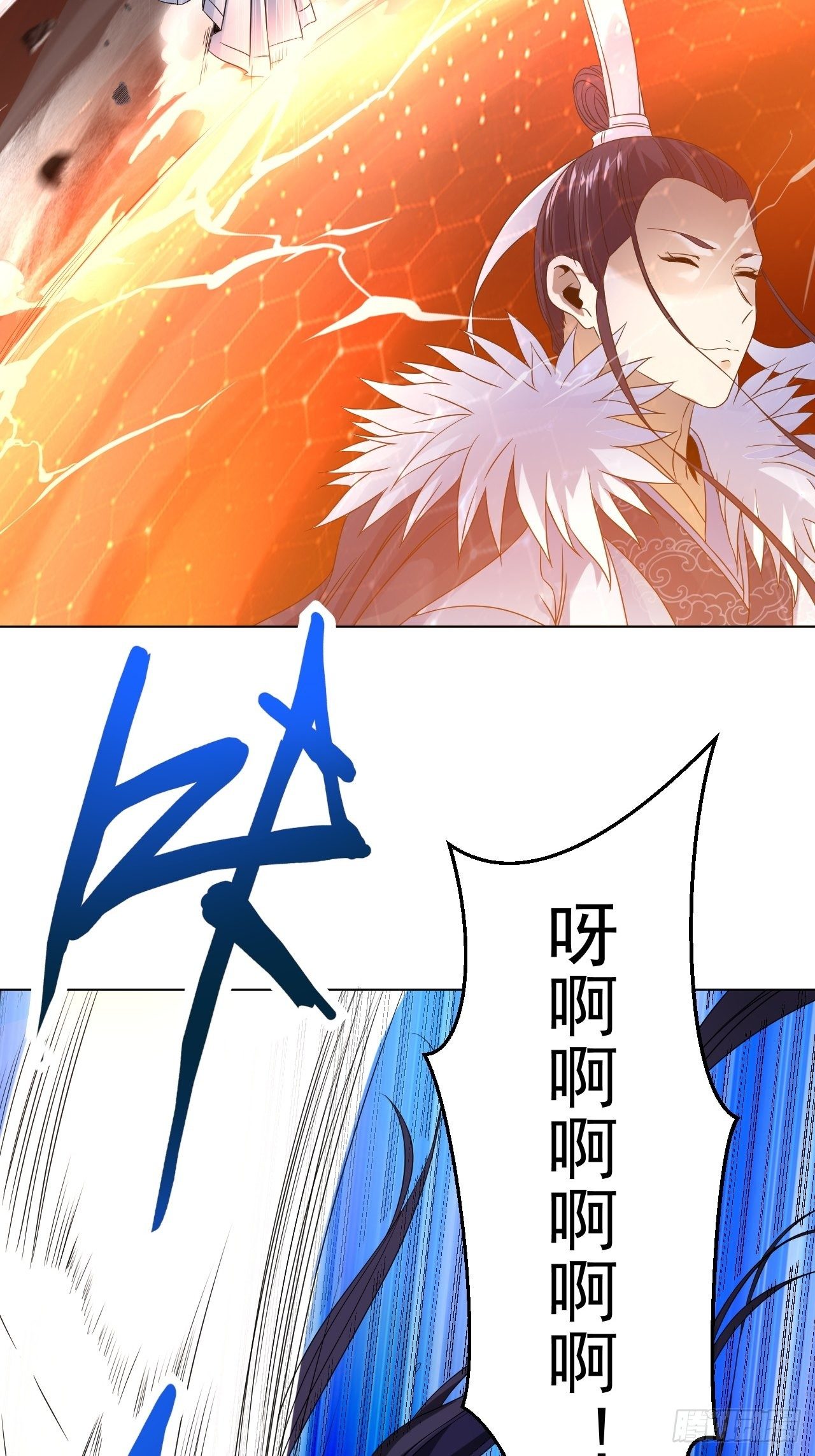 第十三话 水再多也要被制服37