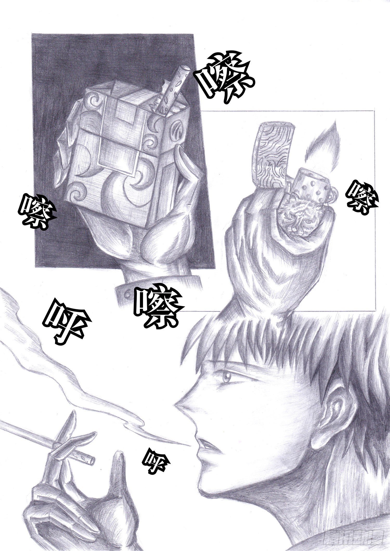 201 克隆人1
