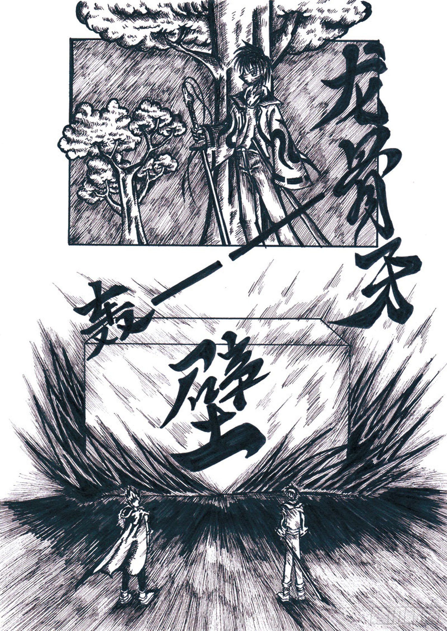 104 孵化人7