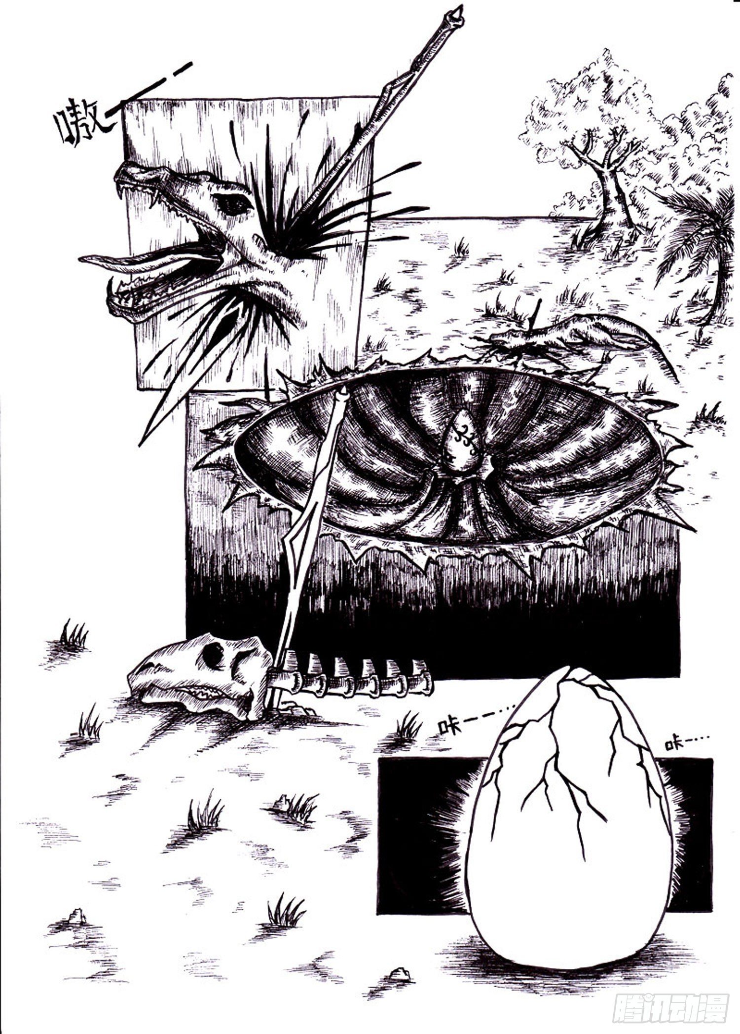 102 龙吼大陆3