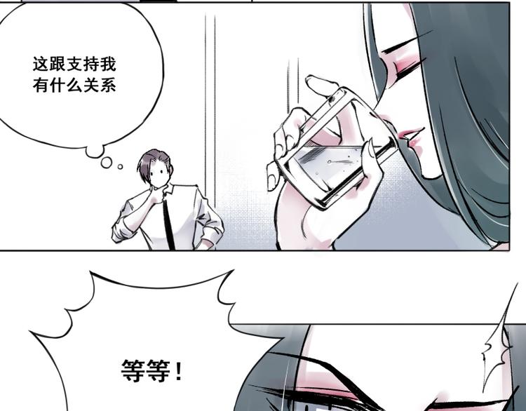 引子（10）新约25