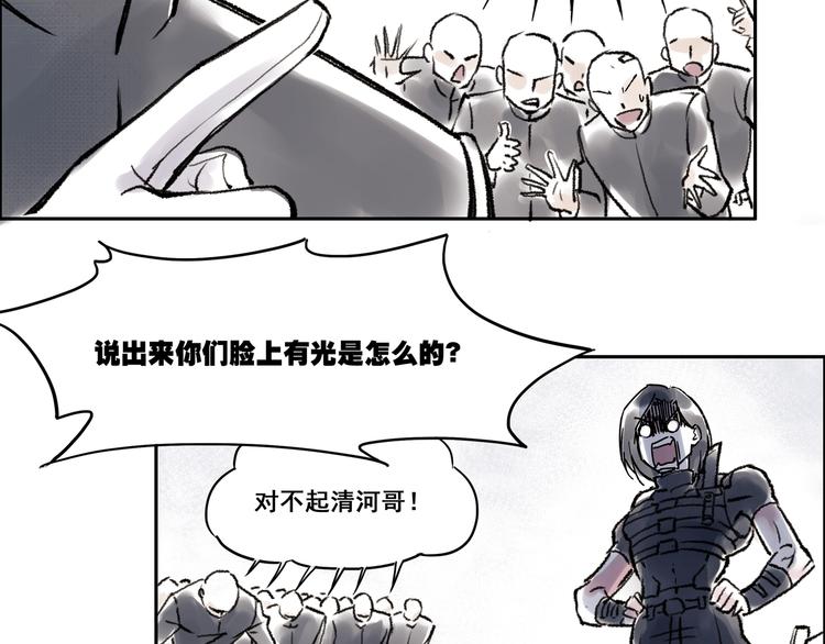 引子（6）试探3