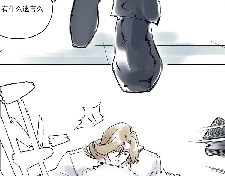 引子（7）交手40