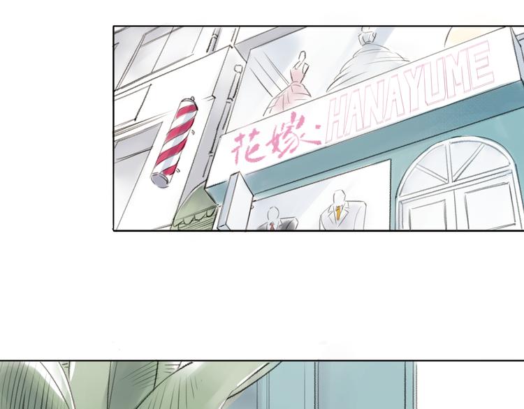 引子（6）试探10
