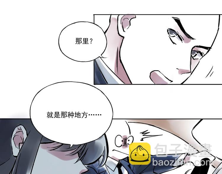 引子（11）学渣和学霸的差距20