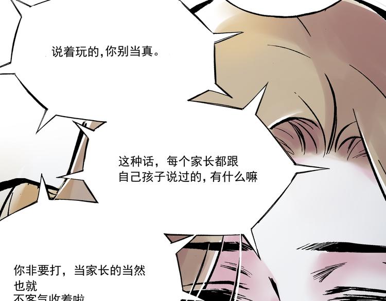 引子（12）期待9