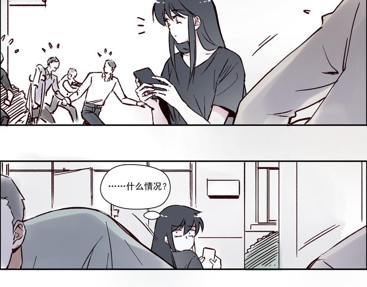 第一章（3）见义勇为的毕莉9