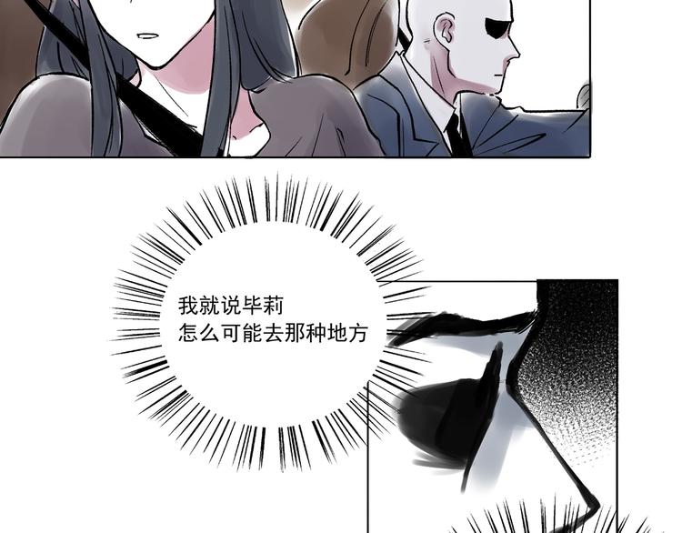 引子（11）学渣和学霸的差距26