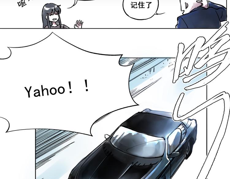 引子（11）学渣和学霸的差距13