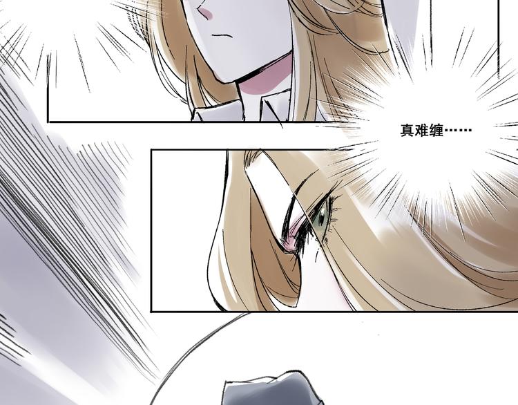 引子（5）埋伏30