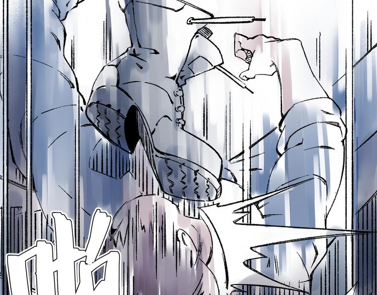 引子（1）女魔头27