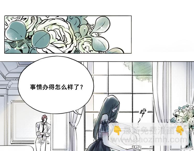引子（10）新约13