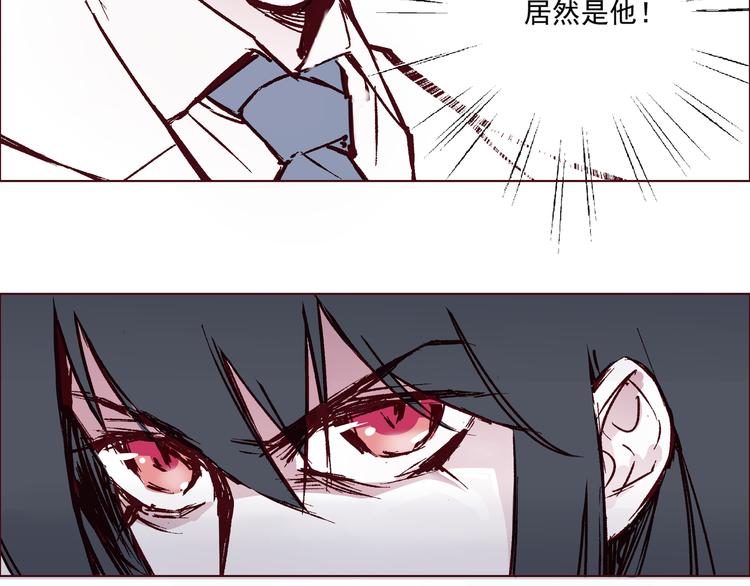 第一章（3）见义勇为的毕莉14