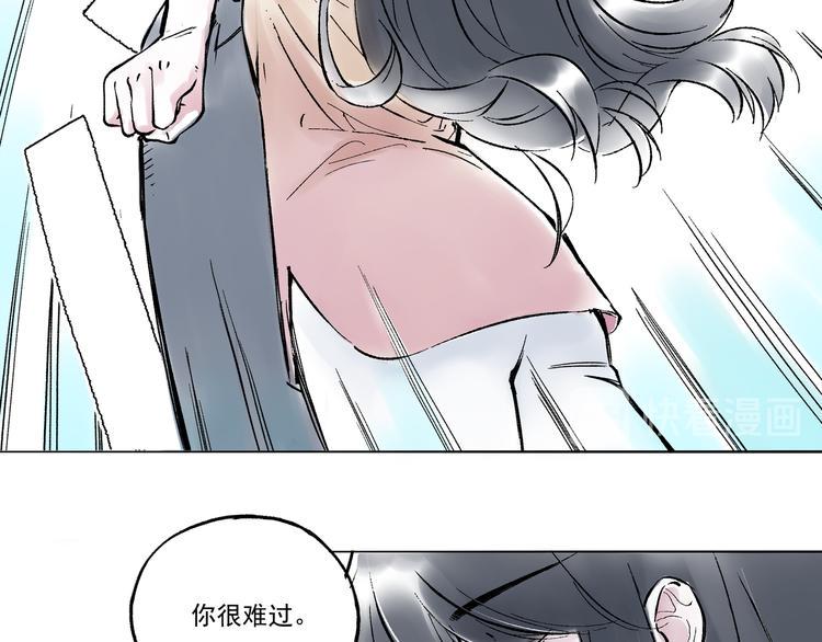 引子（12）期待34