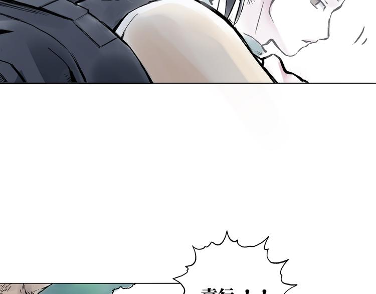 引子（12）期待27