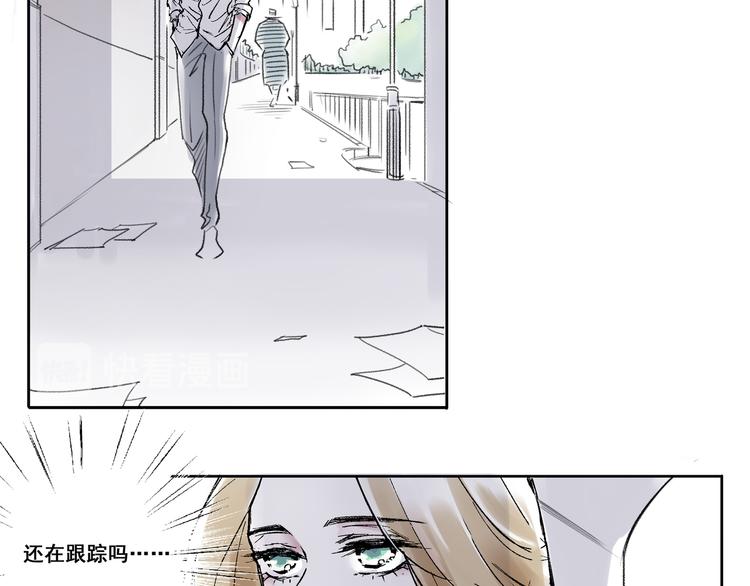 引子（5）埋伏29