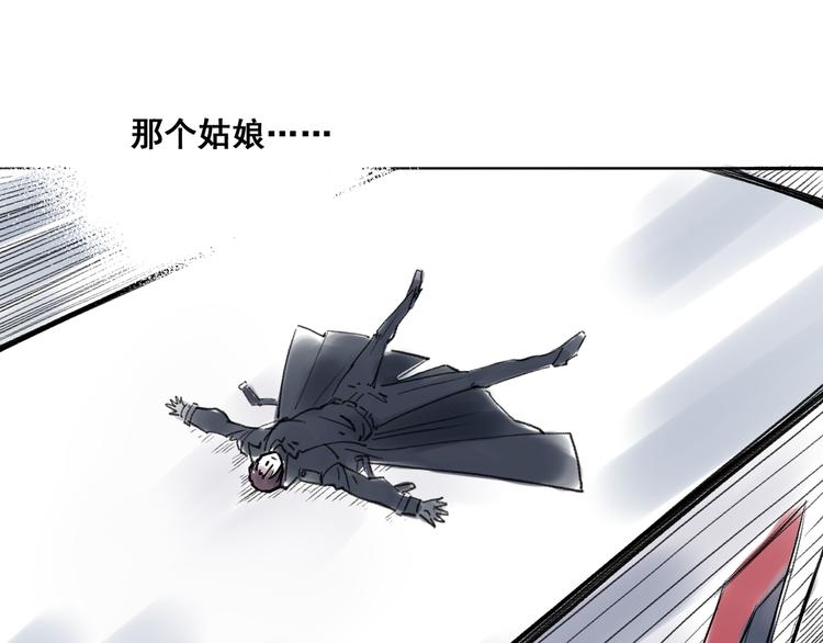引子（8）一见钟情36