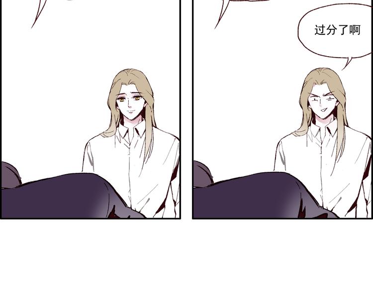 第一章 （1） 无缝的毕莉51
